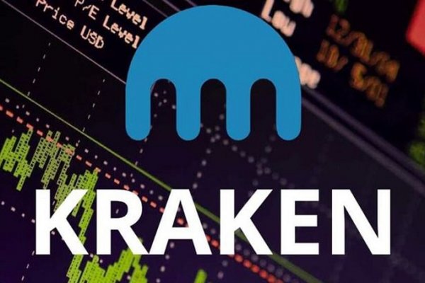 Kraken site